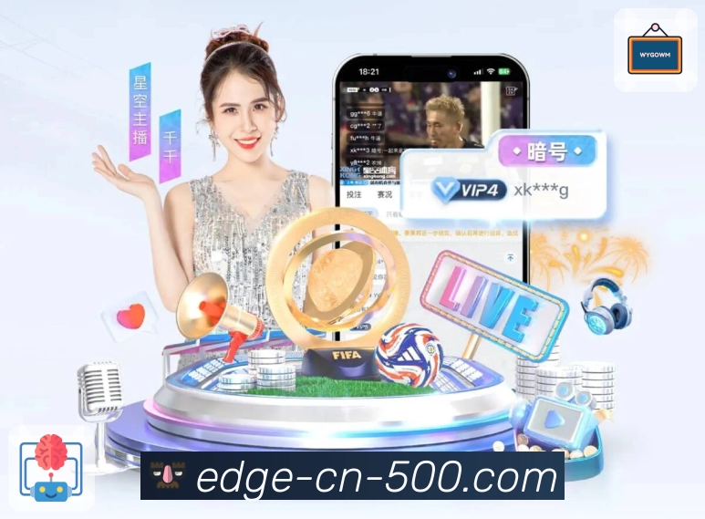 500彩票网官方 - 权威可靠的彩票开奖与走势分析网站。